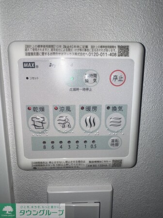 LiveFlat門前仲町の物件内観写真